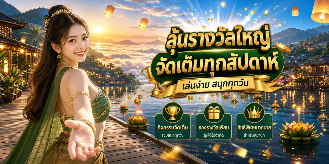betflik io